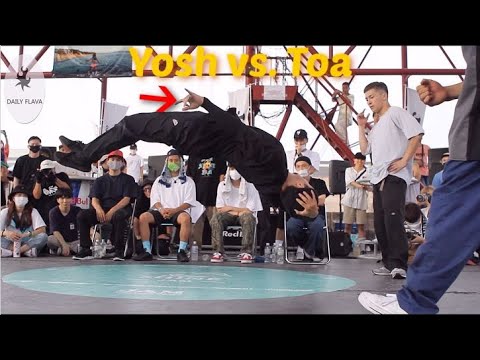 Bboy Yosh aka Yosh is Stoic vs. Bboy Toa. Gunsmoke Breakers vs. Body Carnival at Sunshine Jam