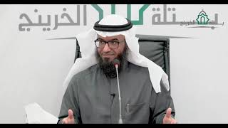 الإنحراف الفكري أسبابه و علاجه