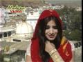 Ajmer Sharif VCD Part 7