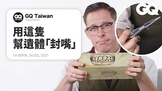 [問卦] 意識到人終有一死的八卦？