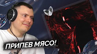 Медиа рецензия