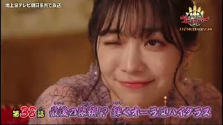 Download lagu [非公式]ナンバーワン戦隊ゴジュウジャー 第38話 次回予告 mp3