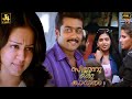 Entertaining Comedy Scene Sillunu Oru Kaadhal Suriya Jyothika Vadivelu J4Studios