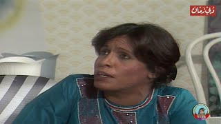 مسلسل أبو الفلوس الحلقة 1