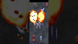 スマホ版ストライカーズ１９４５無料広告版をイージーで遊ぶ