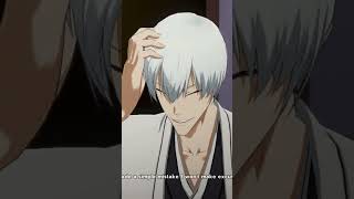 Gotei 13