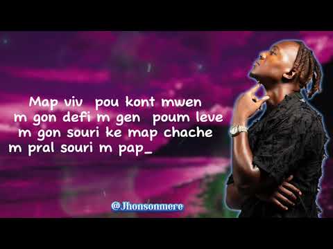 Marc Rebel | Banm Le Bras( Officiel Lyrics)