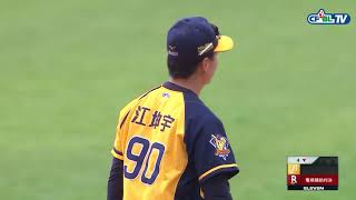 [閒聊] 林金達兩次誤判聯盟會停止執法嗎？