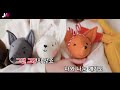 Clip 2