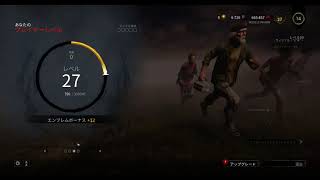 【PUBG実況】【スプラトゥーン実況】【Dead by Daylight実況】#1