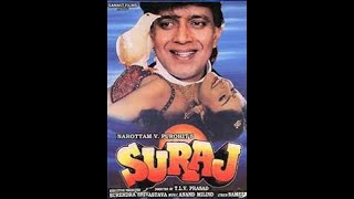 Download lagu Suraj (1997)  Hindi Movie| Mithun Chakraborty & Ayesha jhulka |Suresh Oberoi | Old Vcr memories 90's mp3