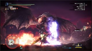 【MHWI】猟虫+兵器縛りでミラボレアスソロ討伐