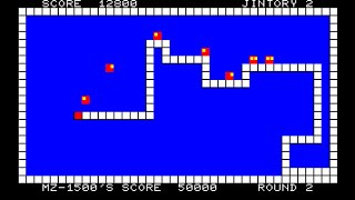 Sharp MZ-1500 Game: Jintory (19xx)