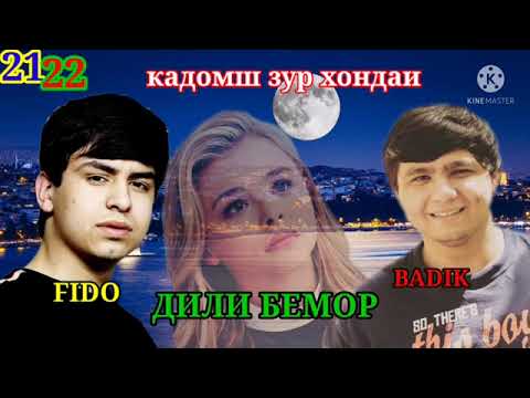 FIDO FT BADIK DILI BEMOR 2022