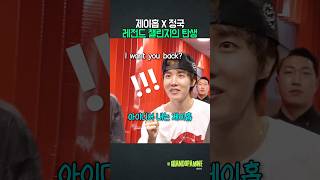 BTS의 감각