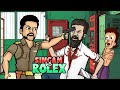 Singam Spoof : Singam Vs Rolex » Singam Spoof » Vikram Roast » Surya, Lokesh Kanagaraj, Hari