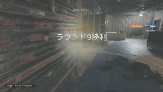 【r6s】ソロラン