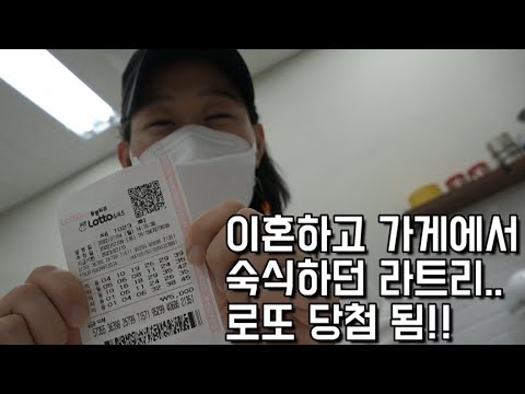 택배 매출 하루만에 1억 돌파 유튜브판 장사의신!