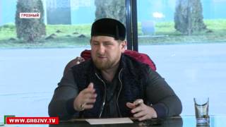 Безопасность Чечни важнее всего