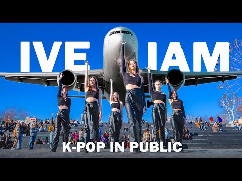 K-POP IN PUBLIC] [ONE TAKE] IVE 아이브 'I AM' dance cover by LUMINANCE