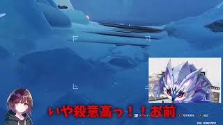 【原神】スネージナヤの地方伝説、殺意が高すぎるｗ