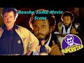 Baasha Tamil Movie Scene