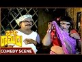 Driver Ramudu Movie Mada Venkateswara Rao Hilarious Comedy Scene N T Ramarao Jayasudha