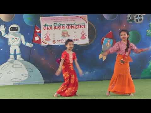 Yo Teej Ma Na Jane Maiti || Ft. Aachal and Sandhya