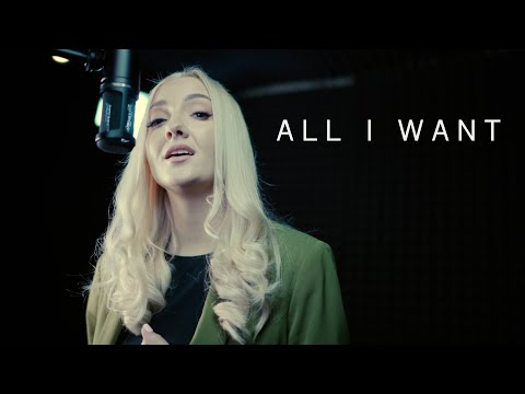 All I Want - Kodaline cover by Rugile Lingyte (RUGÌ)