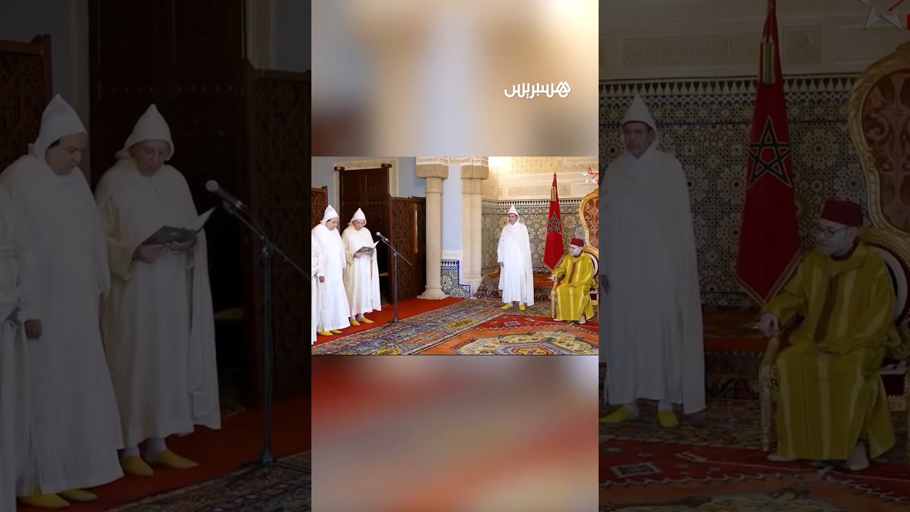 الملك محمد السادس يستقبل الأعضاء المعينين بالمجلس الأعلى للسلطة القضائية thumbnail