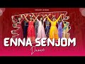 Youth Special Program Enna Senjom Chengalpet A G Church 2025 Cagcmedia Newyear