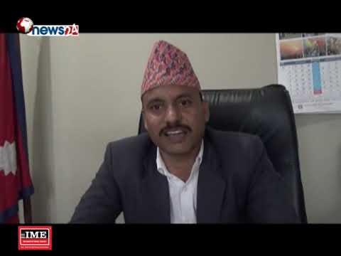 Ujyalo Purba 2075_06_27 - NEWS24 TV