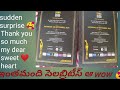 SIIMA AWARDS 2021 Function Creative Keerthi Siva