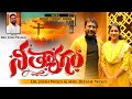 Nee Thyagam Latest Good Friday Song 2025 Dr John Wesly Blessie Wesly John Wesly Ministries