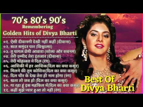 Hits Of Divya bharti || 80's 90's के सदाबहार गाने _ 90’s Superhit Songs collection || Jukebox
