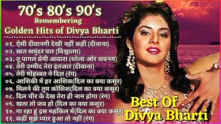 Hits Of Divya bharti || 80's 90's के सदाबहार गाने _ 90’s  Superhit Songs collection || Jukebox
