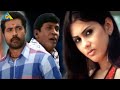 இது ரெண்டும் ஒட்டவே ஒட்டாது Aai Movie Scene Sarathku