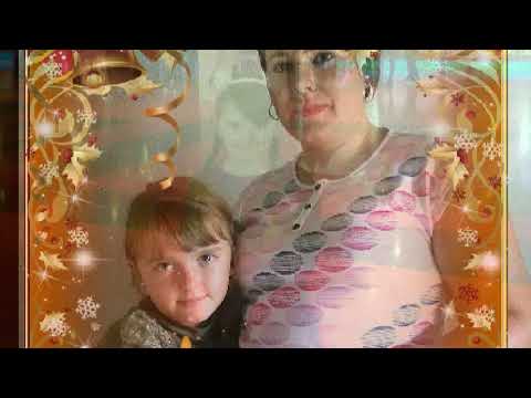 O FAMILIE FRUMOASA .