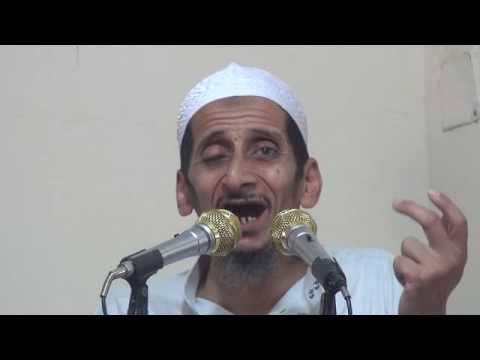 مكارم الأخلاق