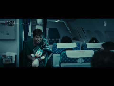 IC 814: The Kandahar Hijack Still #3