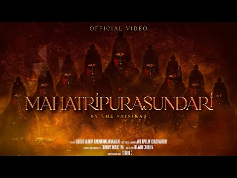 MAHATRIPURASUNDARI by the Vainikas - Official Video - Veena Cover