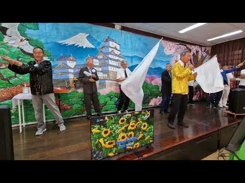 KATSUMI II KOOHAKU 0