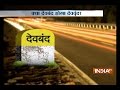 Newly Elected BJP MLA Wants To Rename Deoband To Deovrind