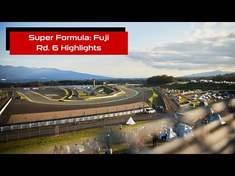 スーパーフォーミュラ2024 第7戦（富士スピードウェイ）HRCの決勝レースハイライト動画