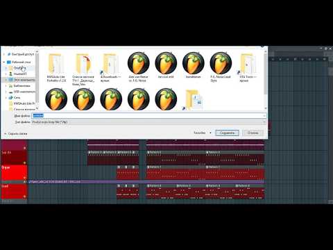 FL Studio Remakes : Creating Scooter's - How Much Is The Fish (FREE FLP +)