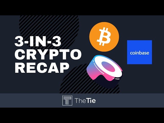 The TIE product / service