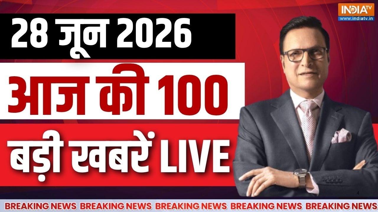 Aaj Ki Taaza Khabar LIVE: Ram Mandir Donation Scam | Champat Rai Resignation | CM Yogi | PM Modi
