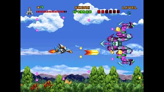 Pocket Dream Console: Transfighter (2012 PDC200)