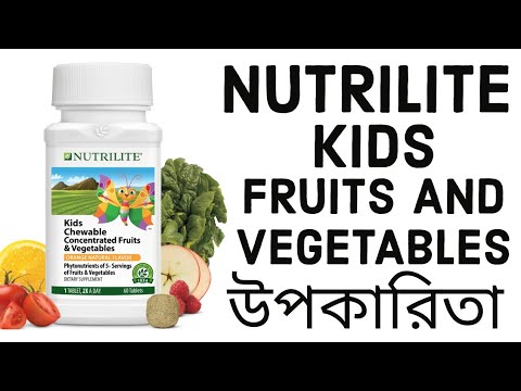 Kids Fruits and Vegetables in Bengali // উপকারিতা 👌