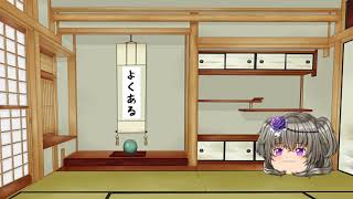 ゆっくりひまりです
